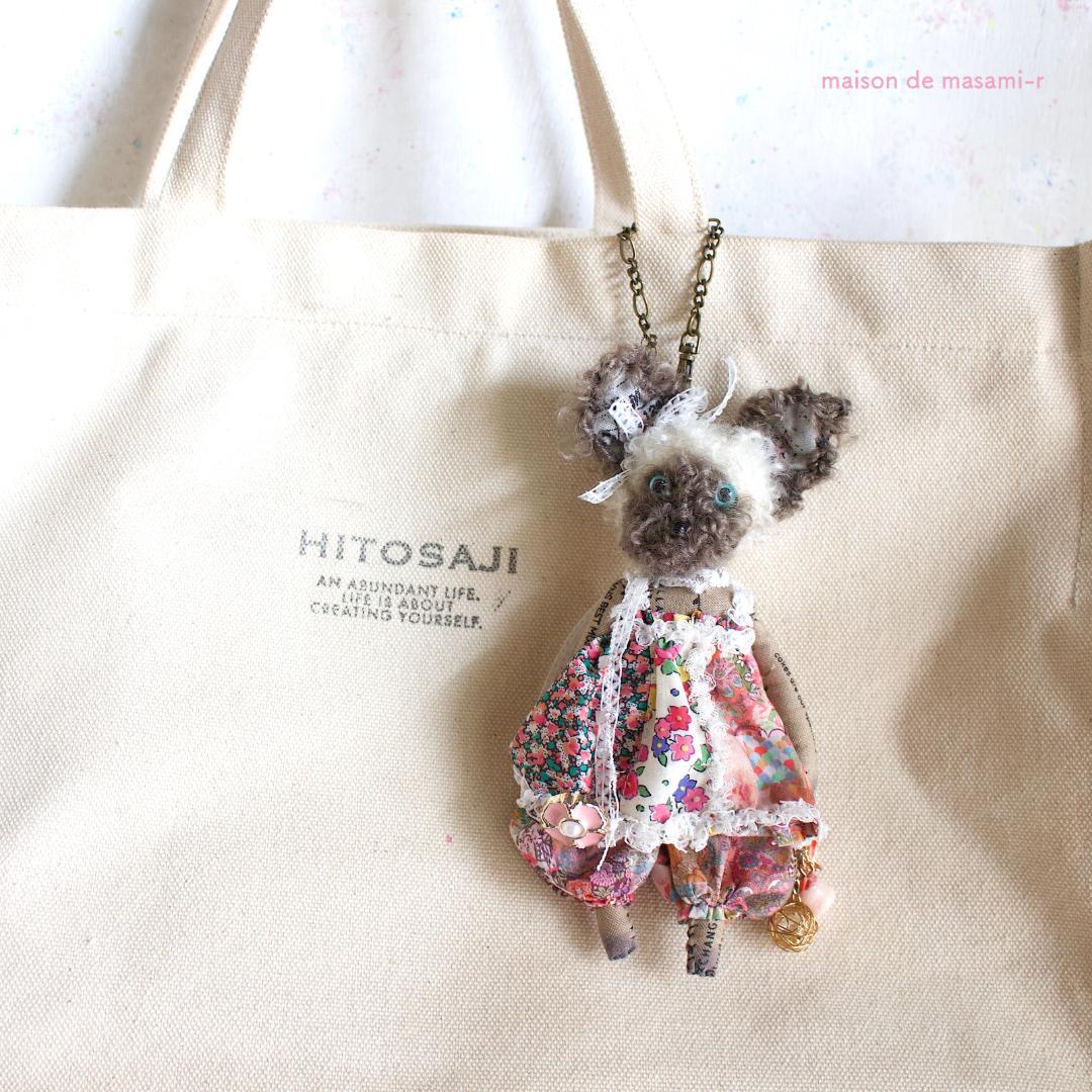 シャム猫のミニぬいぐるみ 16cm バックチャーム付き リバティ