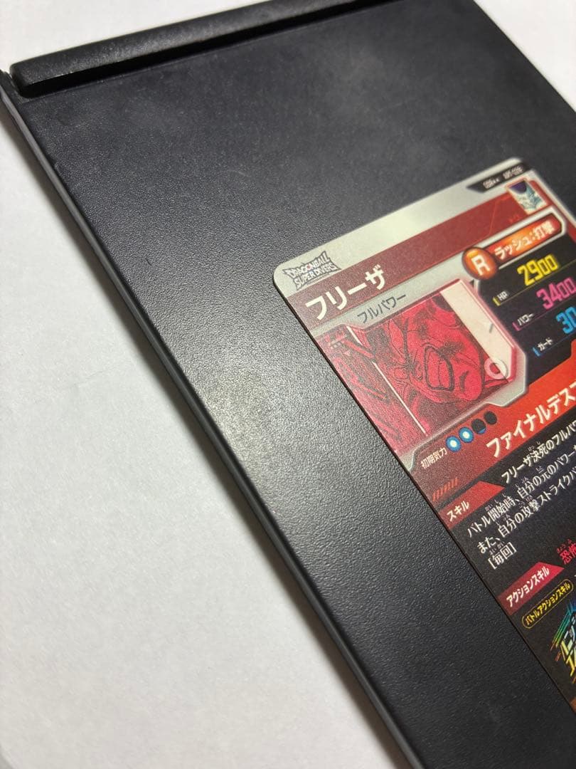 ドラゴンボールスーパーダイバーズ APT-028 フリーザ スーパーパラレル