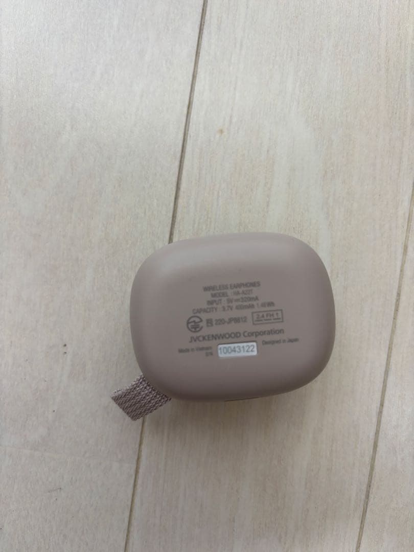 ワイヤレスイヤホン ベージュ　充電ケース付き