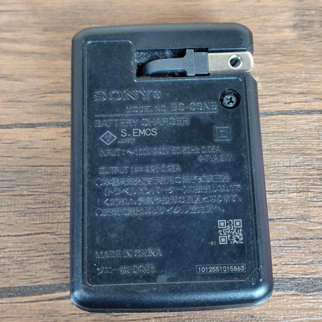 【送料込】SONY Cyber-shot DSC-T110 デジカメ　充電器付き