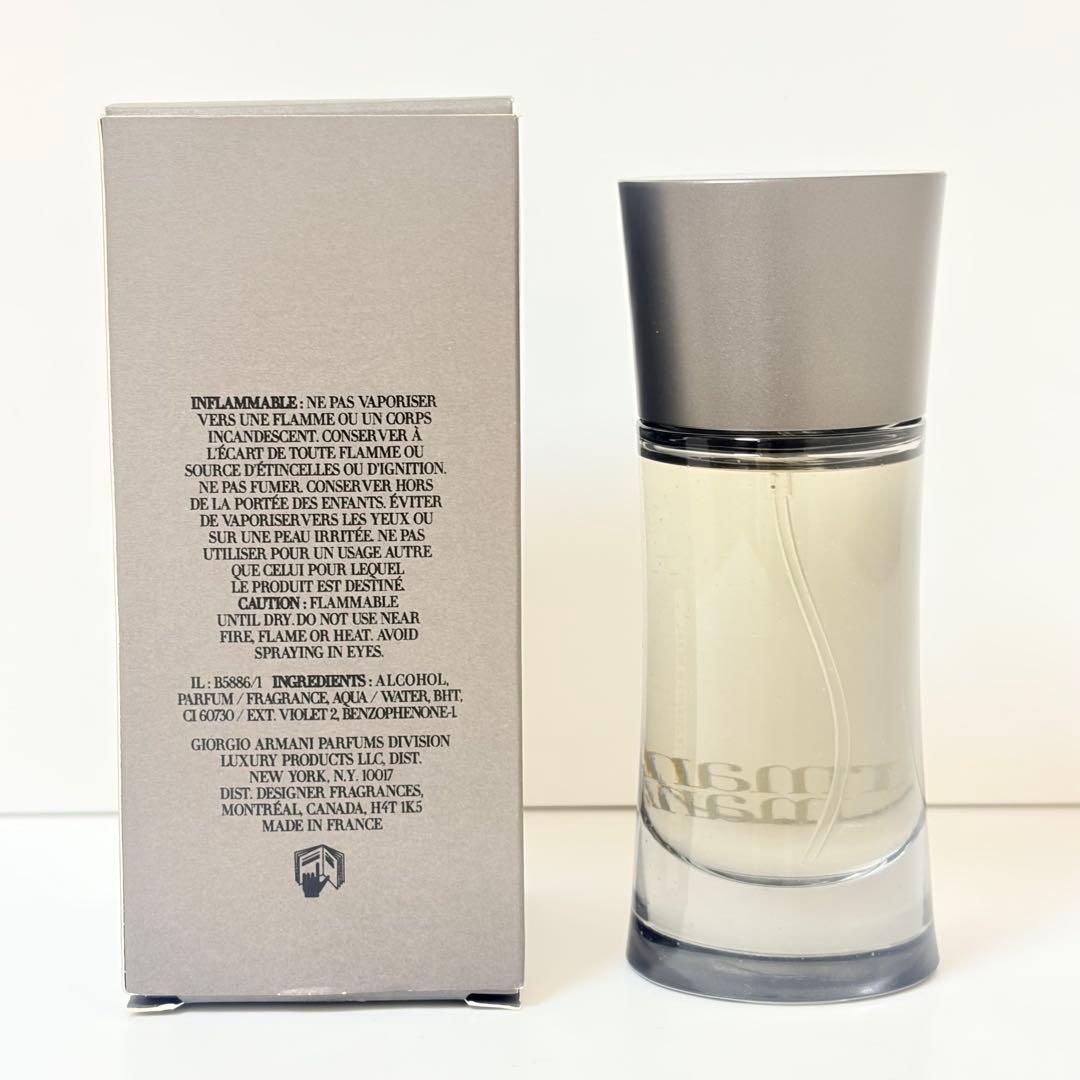 希少　新品　ジョルジオアルマーニ　マニア　オム　オードトワレ　香水　50ml