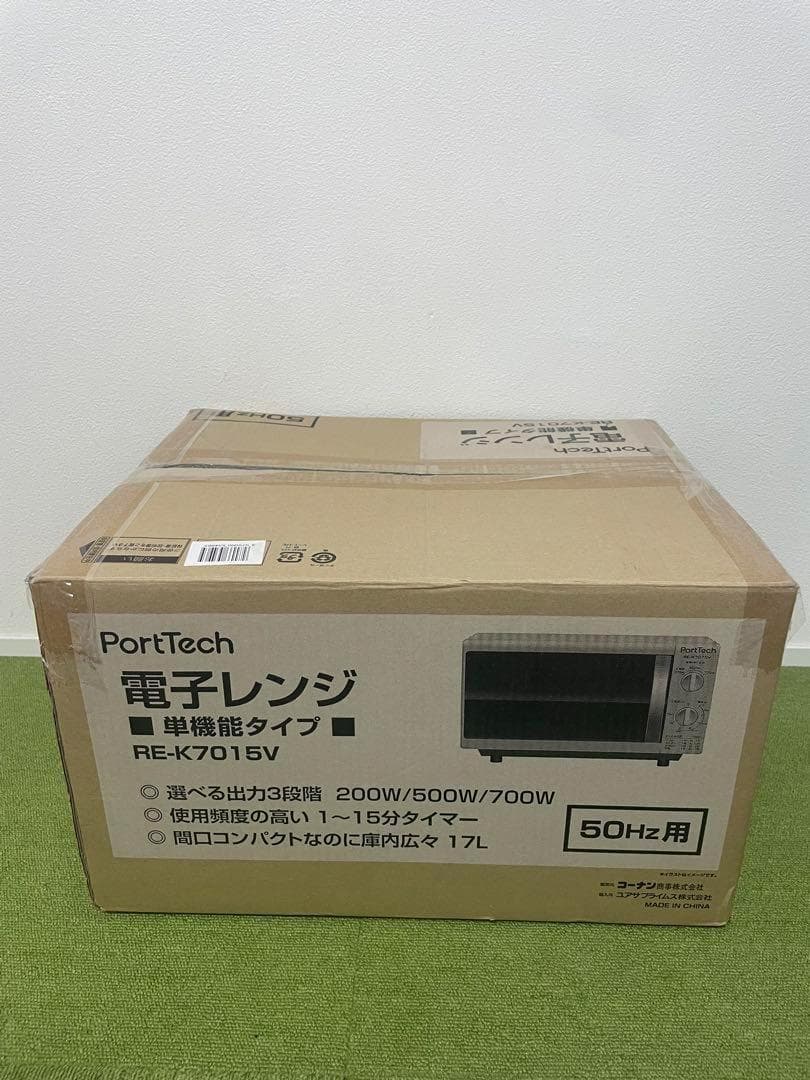 未使用近い PortTech 電子レンジ ５０Ｈｚ2021年製 東日本