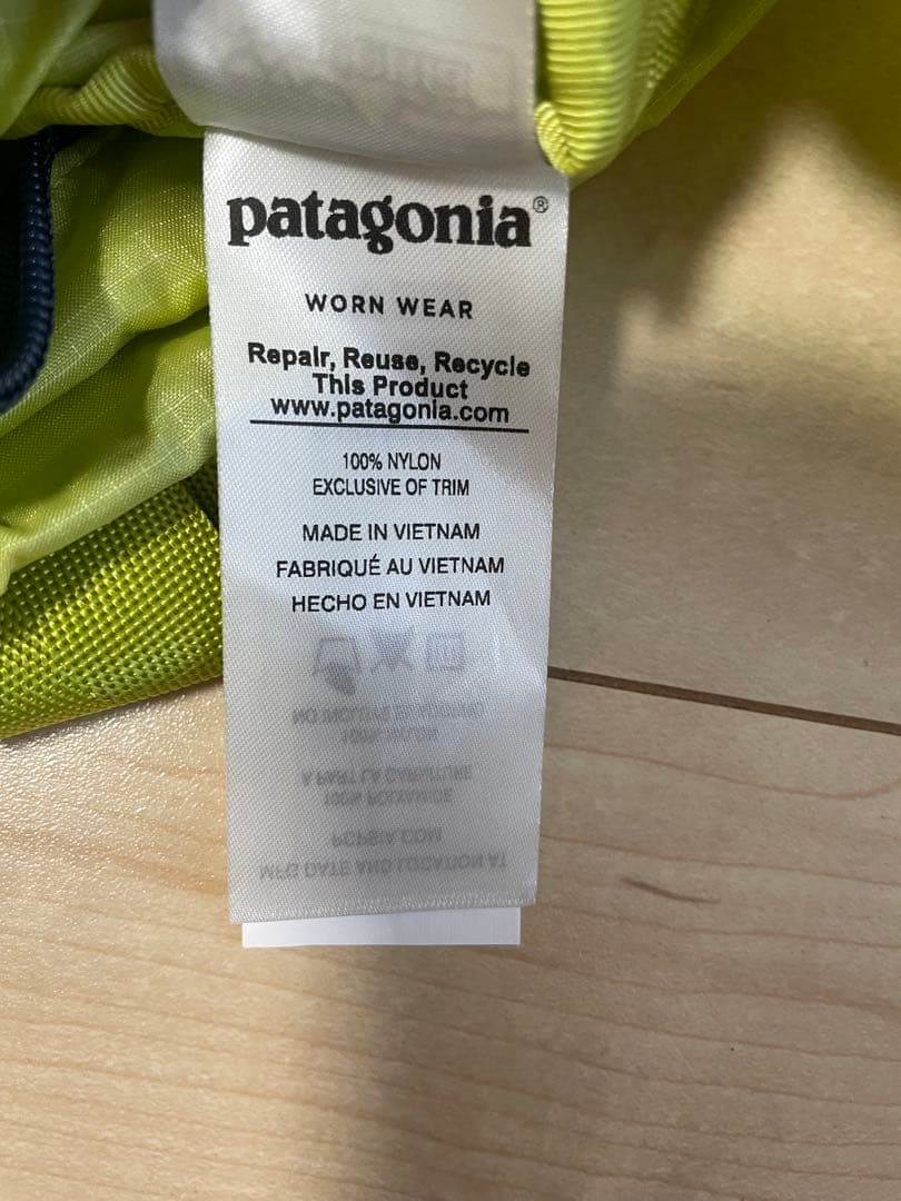 Patagonia 折りたたみバックパック ライムグリーン