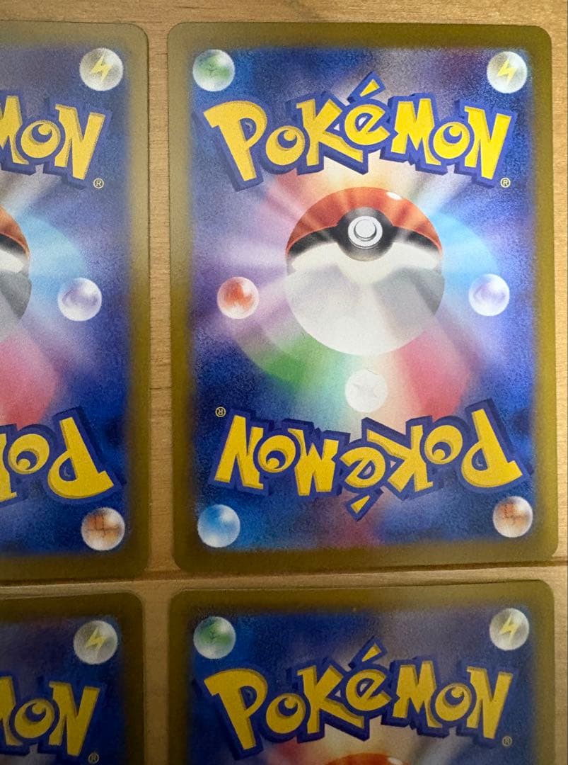 【まとめ売り】ポケモンカードSAR3枚&SR1枚セット(トレーナー)おまけ付き