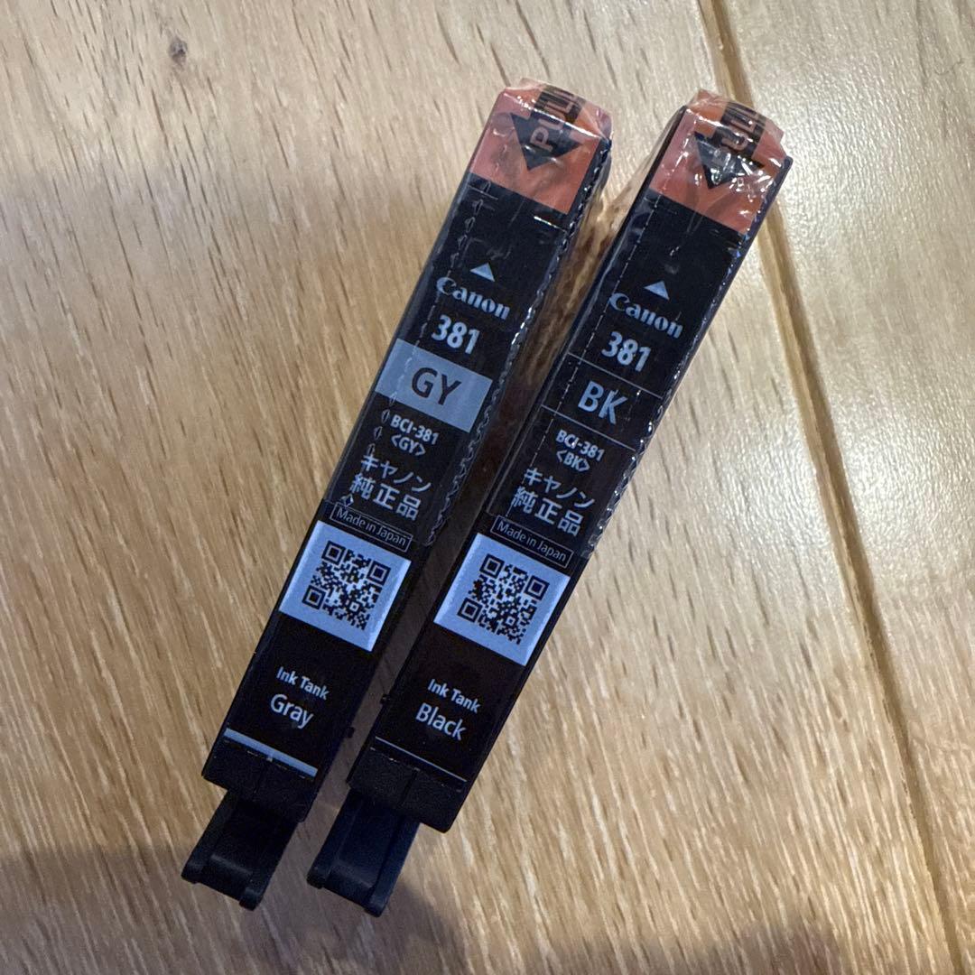 Canon PIXUS BCI-381/380 5色セット&単色5本
