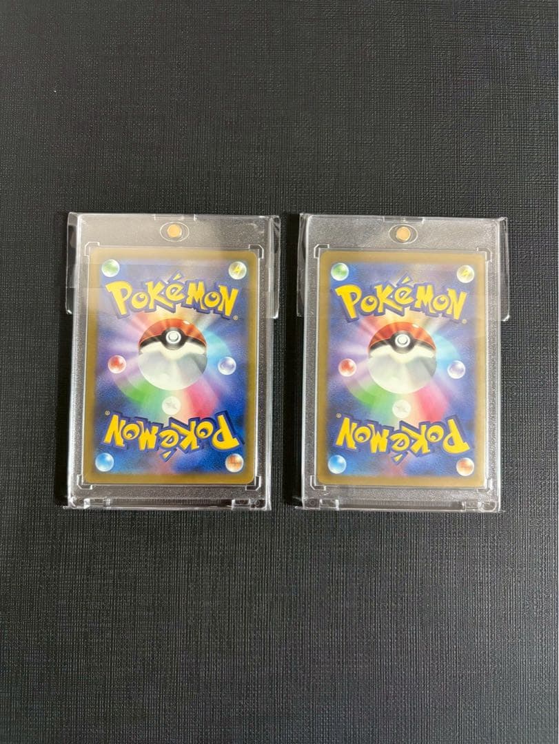 あ*る様 ポケカ・ユウリ，リップSRセット売り