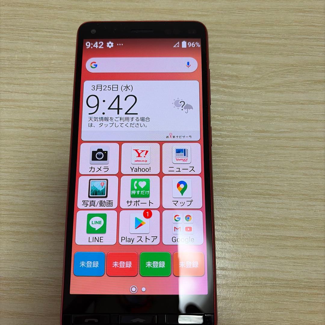 レッド スマートフォン 約6インチ