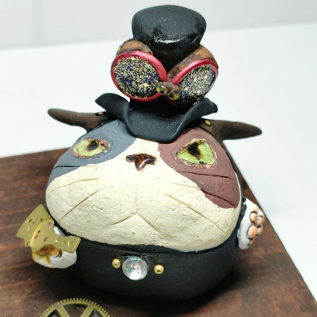 岡村洋子 作品 工房ねこ⑤