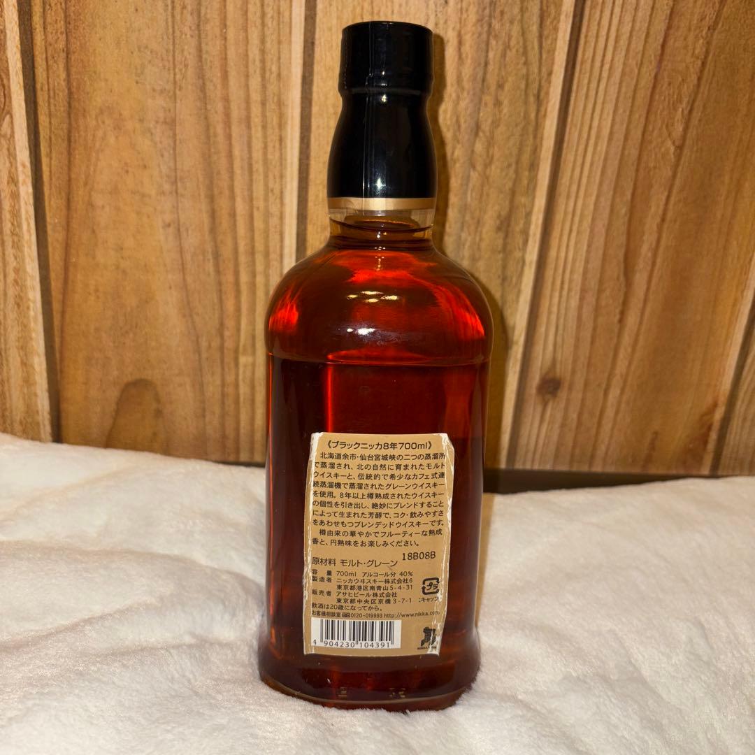 ブラックニッカ8年　700ml