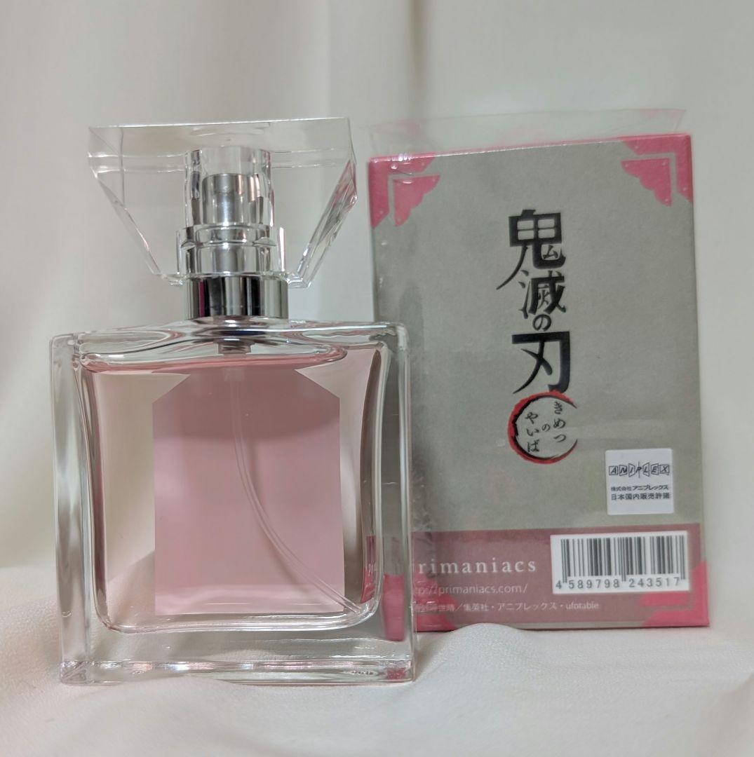 鬼滅の刃 真菰 香水 primaniacs プリマニアックス
