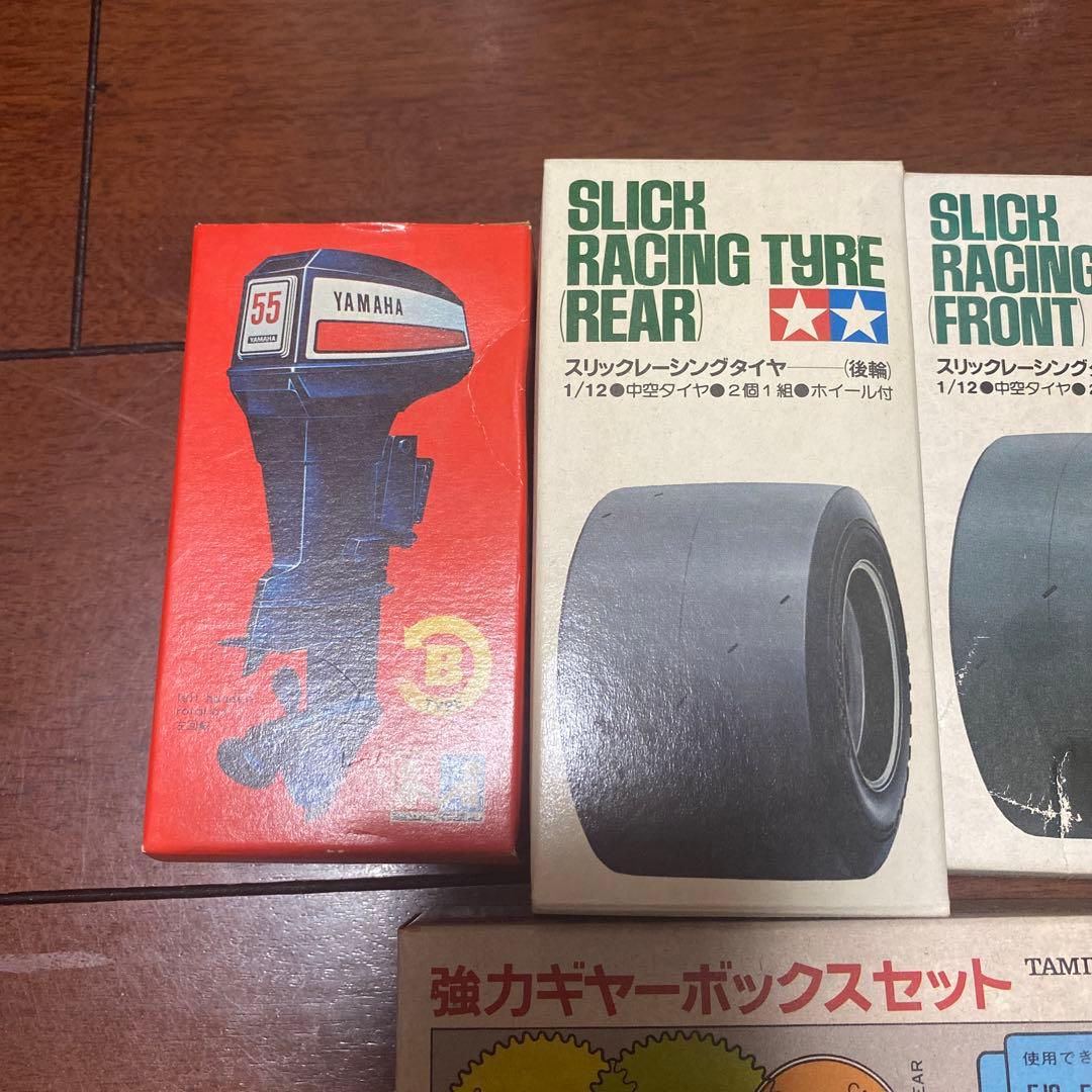 プラモデル部品セット　未開封