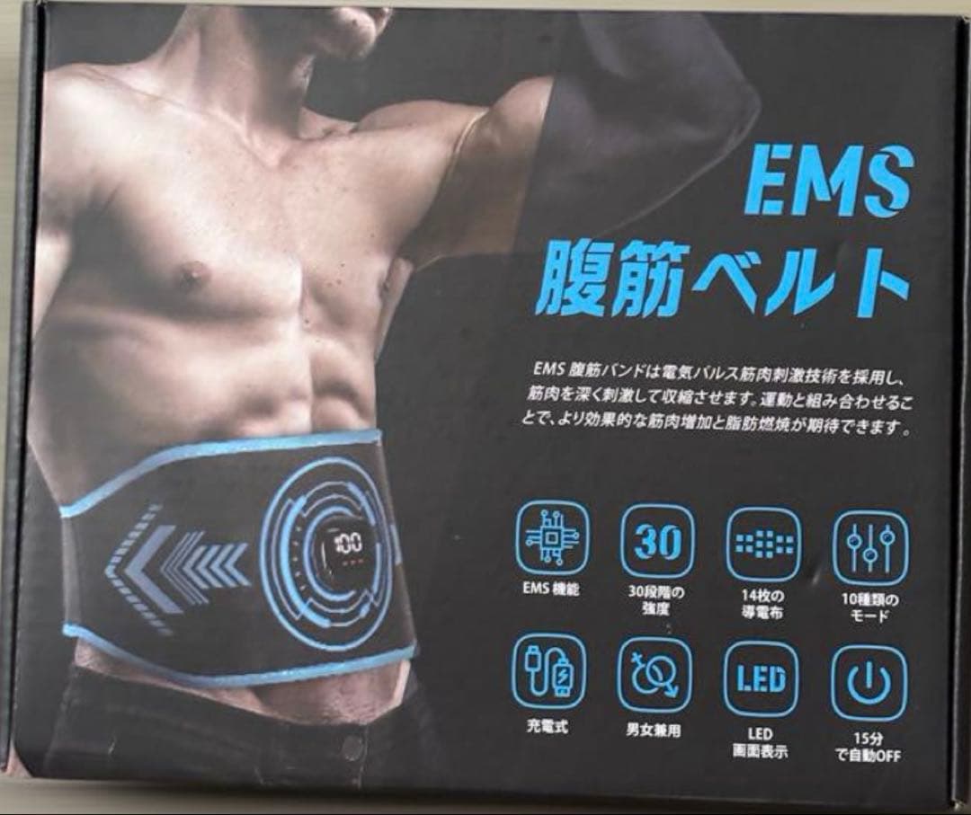 【新品✨】腹筋ベルト消費カロリーリアルタイム表示　ダイエット