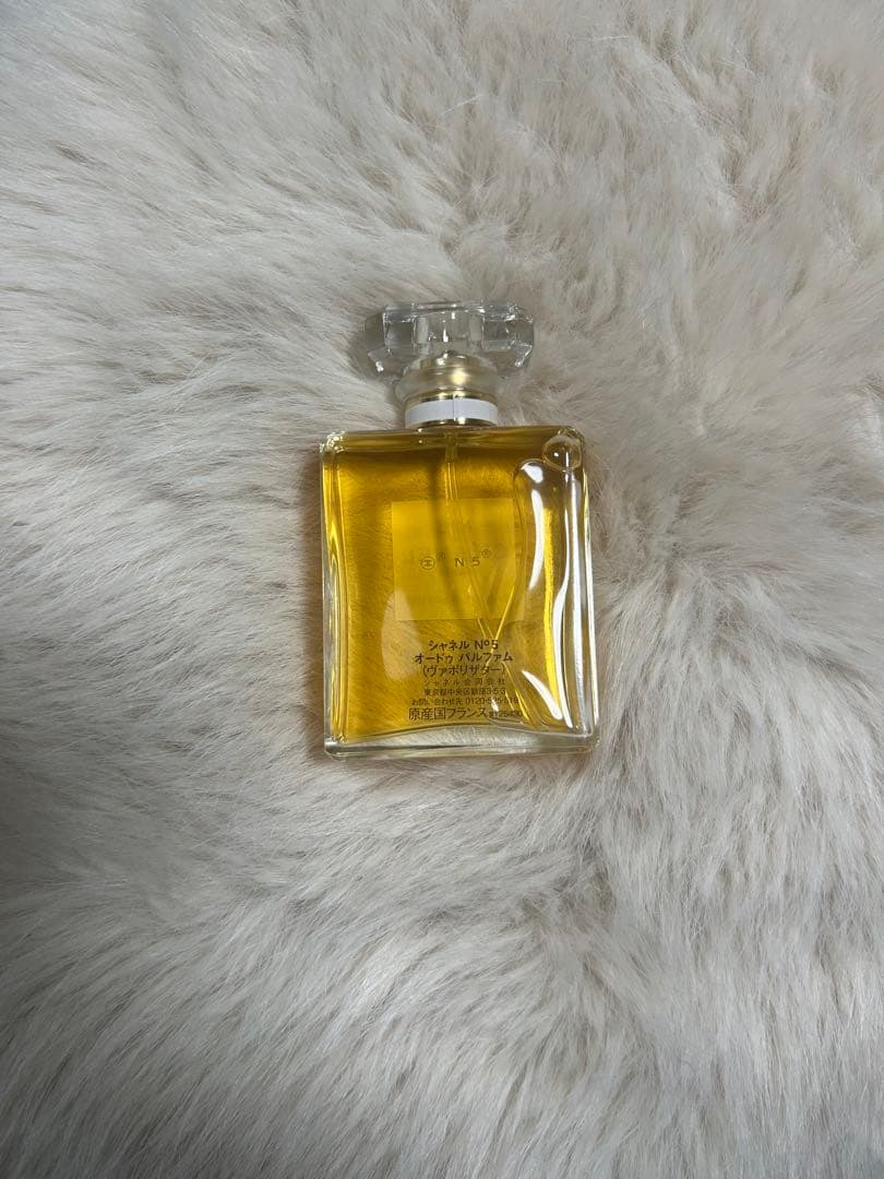 CHANEL　N°5 オードゥ パルファム50ml　土日セール