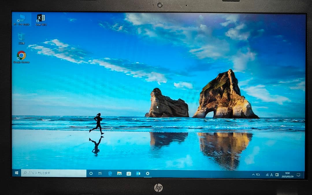 ジャンク HP ノートパソコン 15-bw001AU 起動確認済み ヒンジ不良