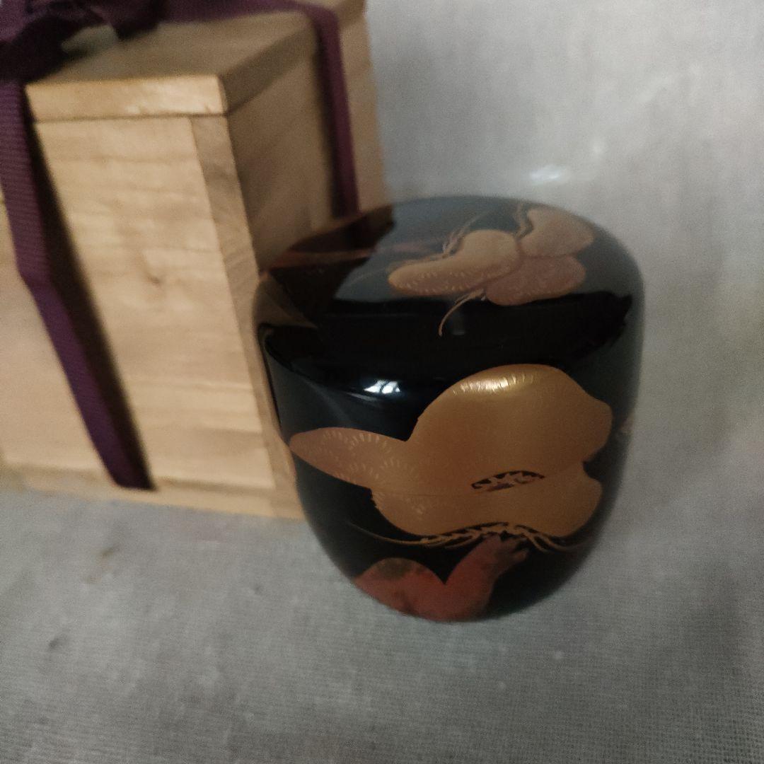 越前河田漆器　茶道道具　なつめ　老松漆塗り高さ7cm