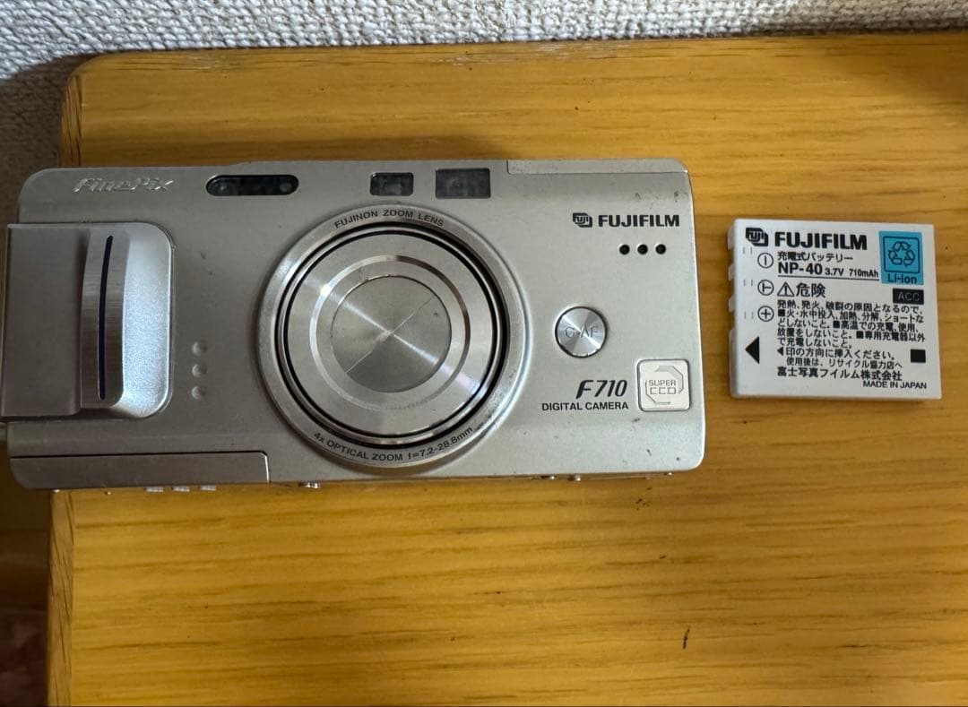 動作品　フジフィルム　FUJIFILM FinePix F710