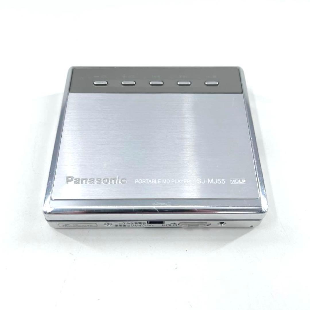 美品 Panasonic ポータブルMDプレーヤー SJ-MJ55 完動品