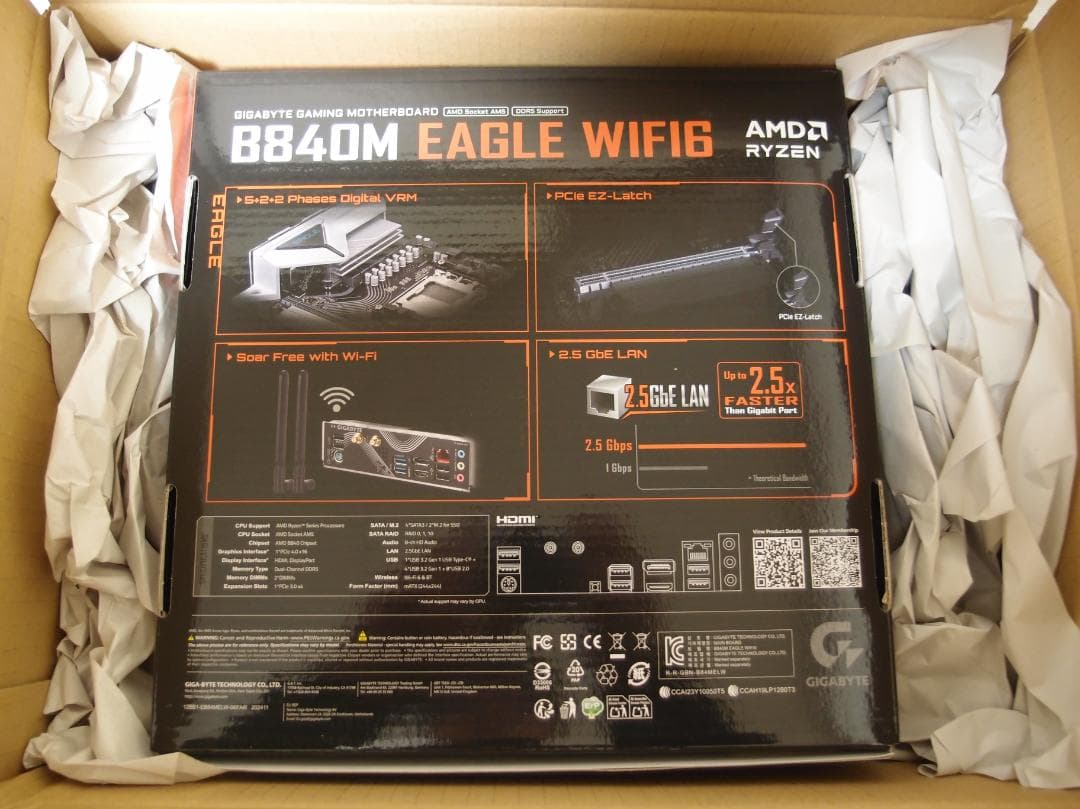 新品未使用 GIGABAYTE GAMING B840M EAGLE WIFI6