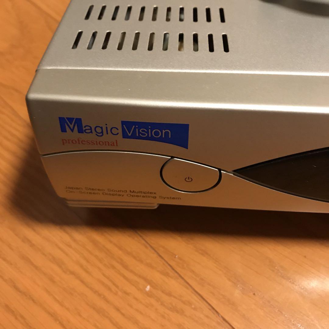 Magic Vision チューナ