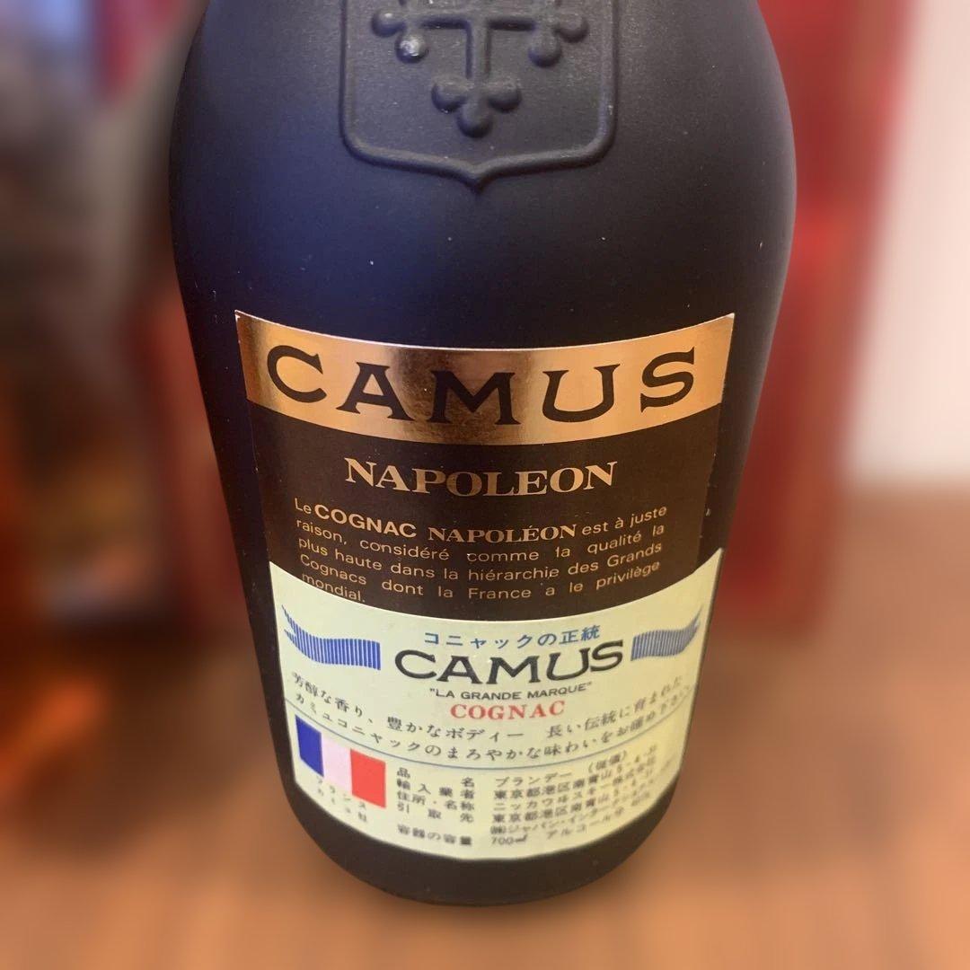 Chivas Regal 12年 & Camus Napoleon セット