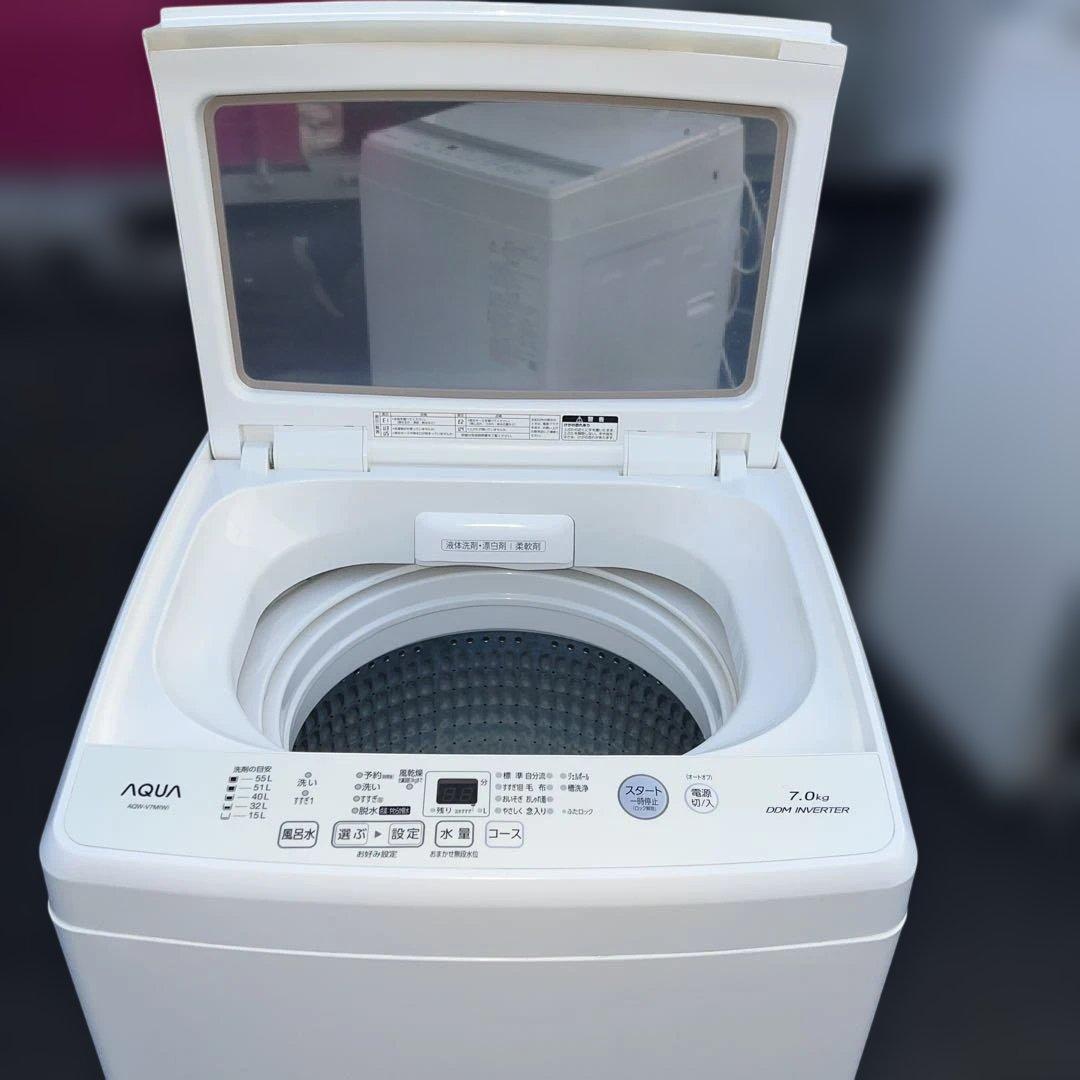 ⚪︎AQUA/中型洗濯機/アリエール共同開発/美品/ガラストップ大人気/新生活応援
