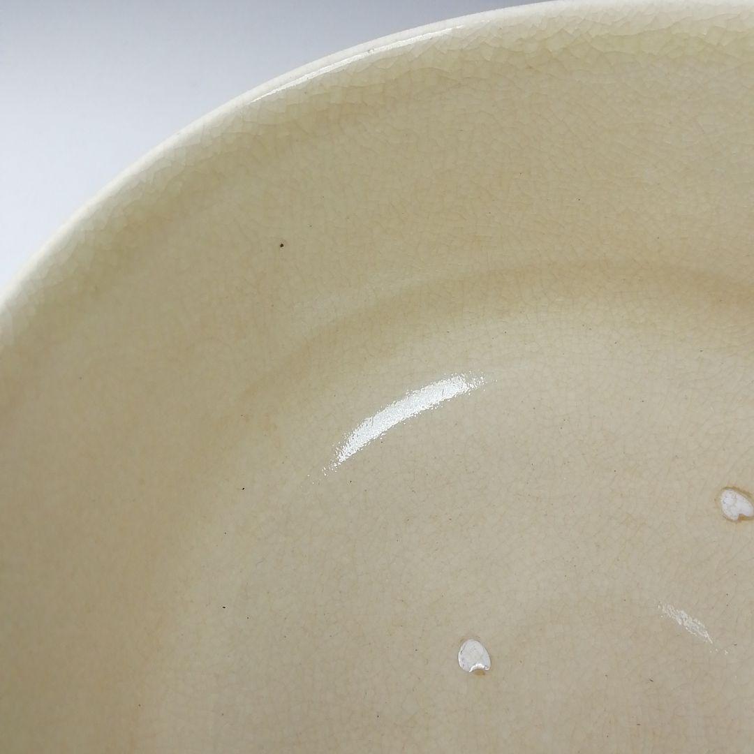 Ｔ２９８　茶碗　『薩摩焼』『漆間陶芸』　共箱　抹茶碗　茶道具