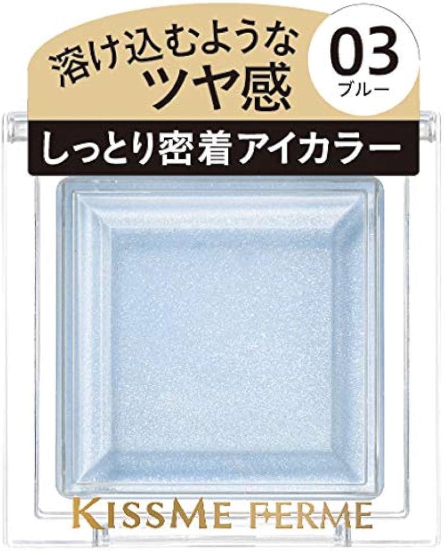 新品未開封　まとめ売り　コスメ　12点セット　ブルベ