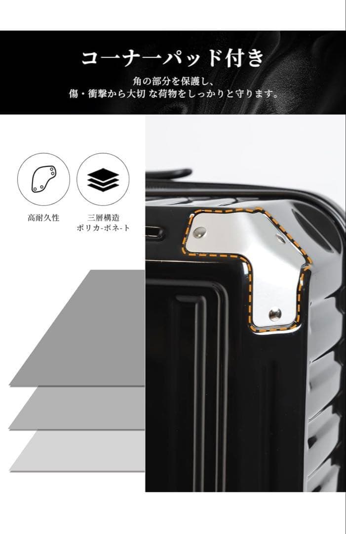 スーツケース キャリーケース a拡張機能付き 機内持ち込み キャリーバッグ