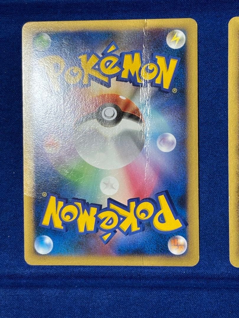 ポケモンカード ルギア ひかる闇 DP3 ホウオウ レジェンド プロモ