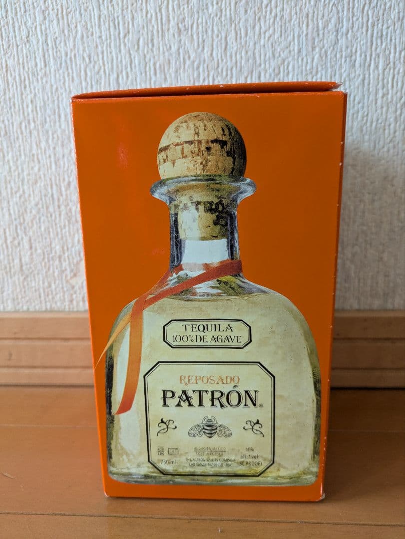 Patrón Reposado Tequila 750ml