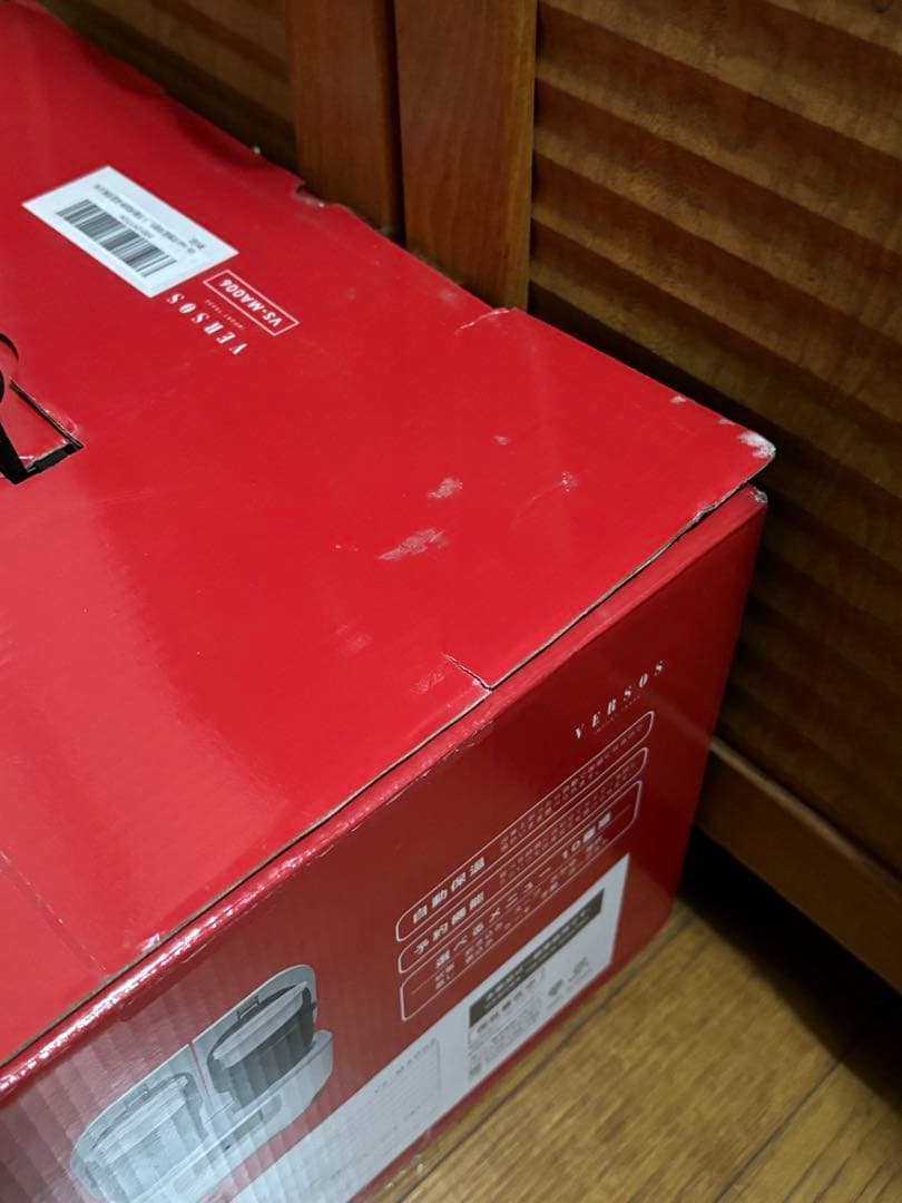 【新品未使用品】外箱痛み品　W-cook 電気圧力鍋
