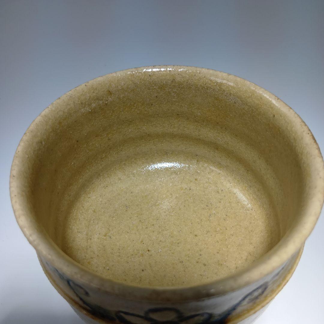 茶道具　野点龍一式　茶碗(加藤弥右衛門)造　共箱　美品