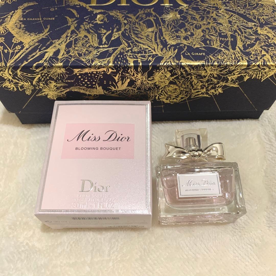 香水(女性用) Miss Dior Blooming bouquet(30ml)