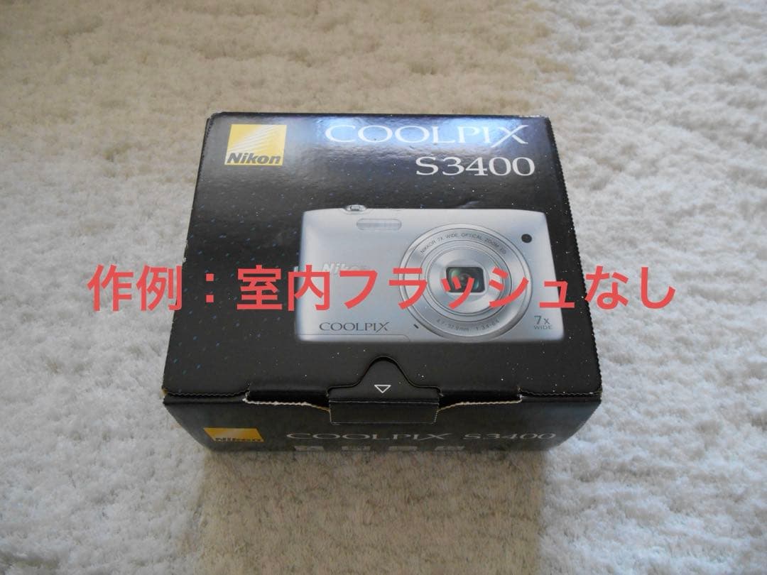 美品【動作確認済】Nikon ニコン COOLPIX S3400 レトロコンデジ