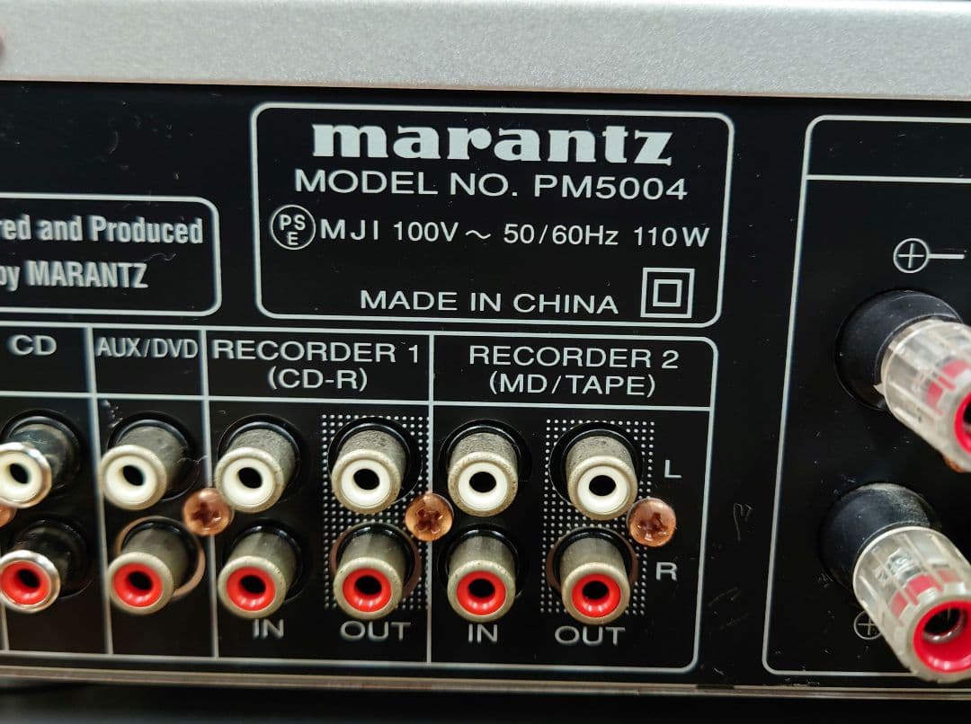 ■■【取説・リモコン・電源AC付】Marantz　PM5004 プリメインアンプ