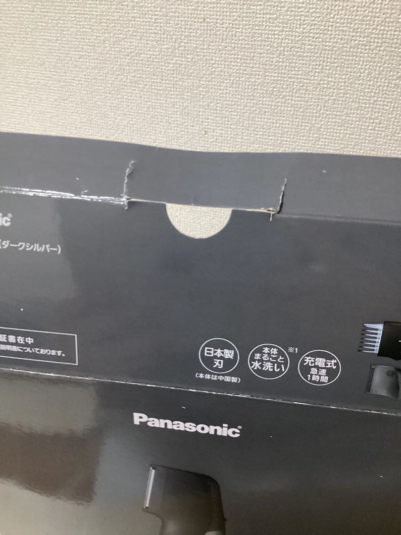 Panasonic ER-GK60 メンズ電気シェーバー