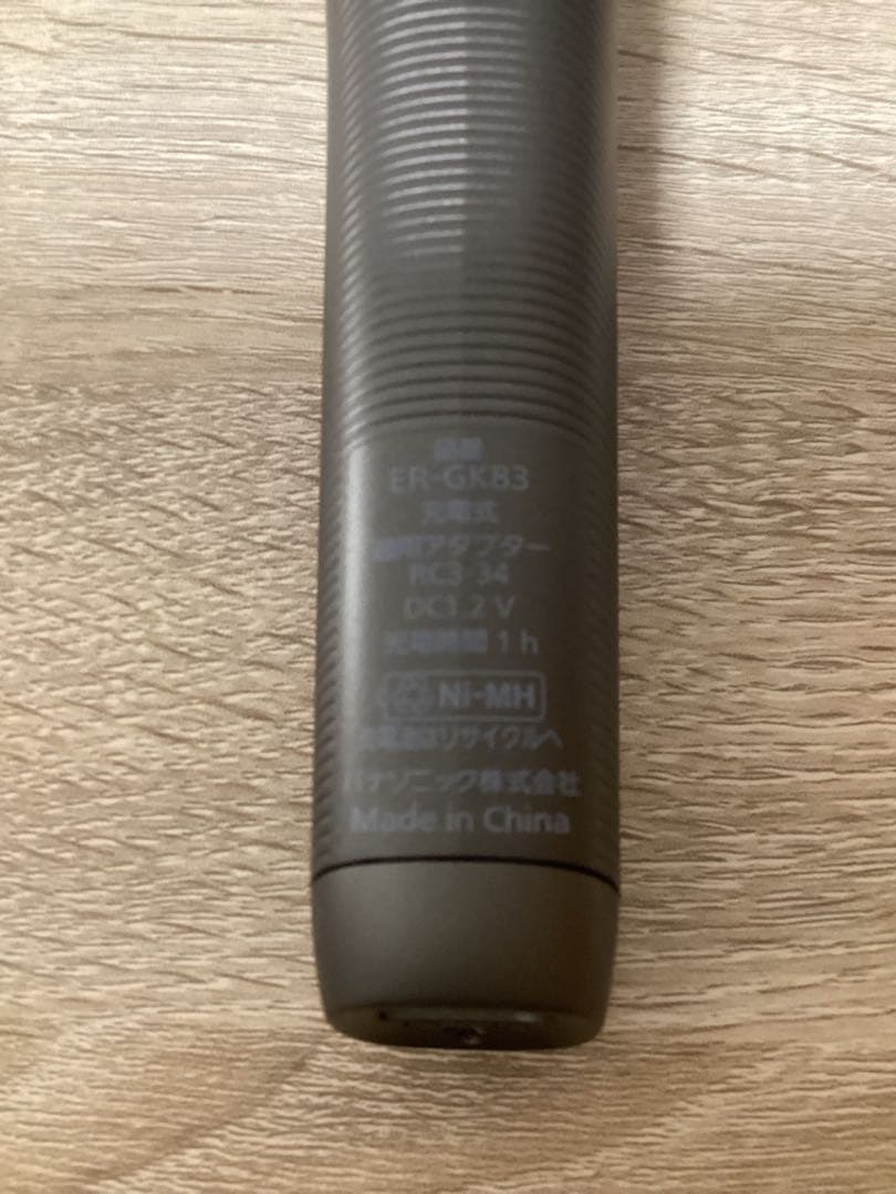 Panasonic ER-GK60 メンズ電気シェーバー