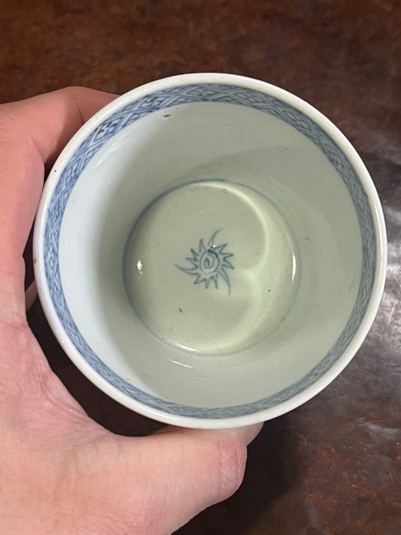 古伊万里　無傷完品　海底　貝　海藻　そば猪口　蕎麦猪口　そばちょこ