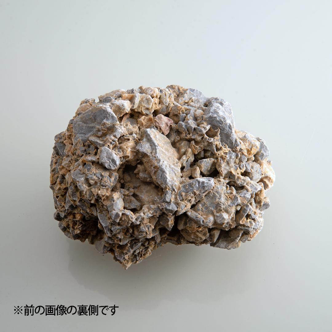 天然石 一点物 無加工 さざれ石 苔テラリウム・盆栽・和風インテリア用 101
