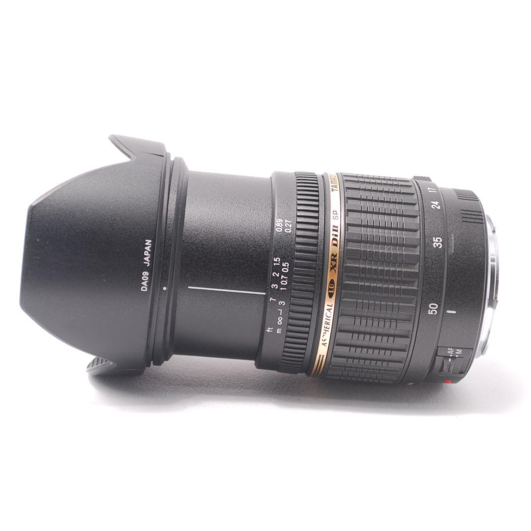 ❤即購入1000円OFF❤タムロン TAMRON 17-50mm キャノンEF用