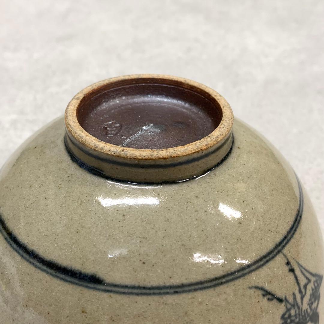 A-8 茶碗 膳所焼 安南写雲鶴 紙箱 茶道具 抹茶 和食器 茶の湯 ぜぜ