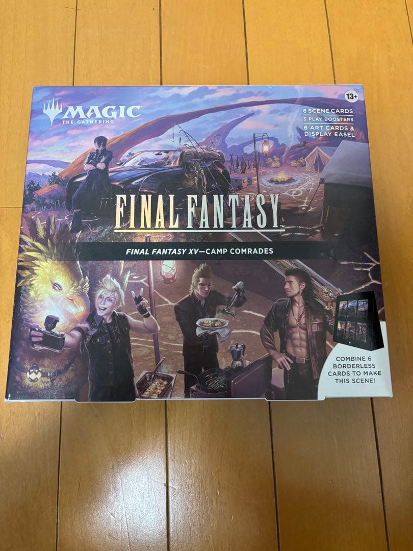 MTG FF XV キャンプの仲間たち シーンボックス　日本語版