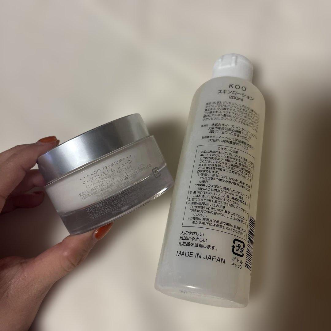Koo プレミアム シュール 50gスキンローション 200ml