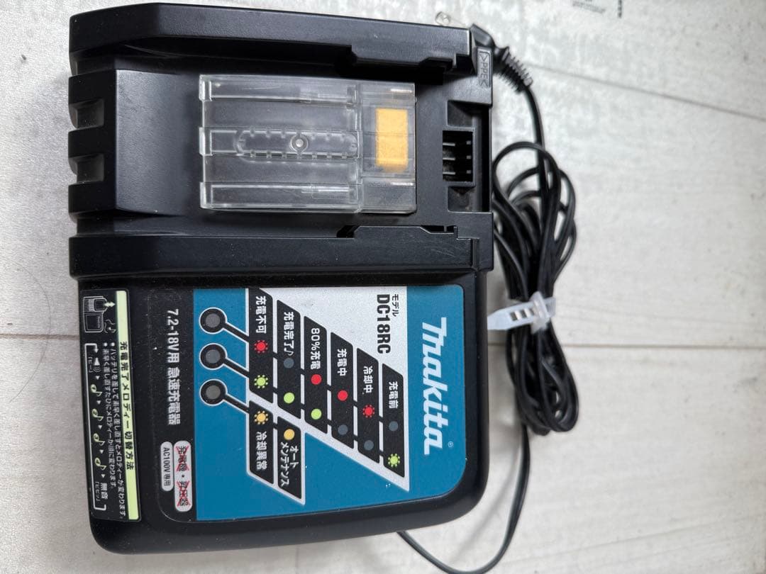 Makita スティッククリーナー CL180FD 本体 充電器 マキタ 掃除機