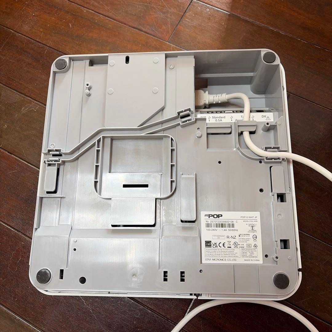 mPOP POP10 WHT JP レジ用品