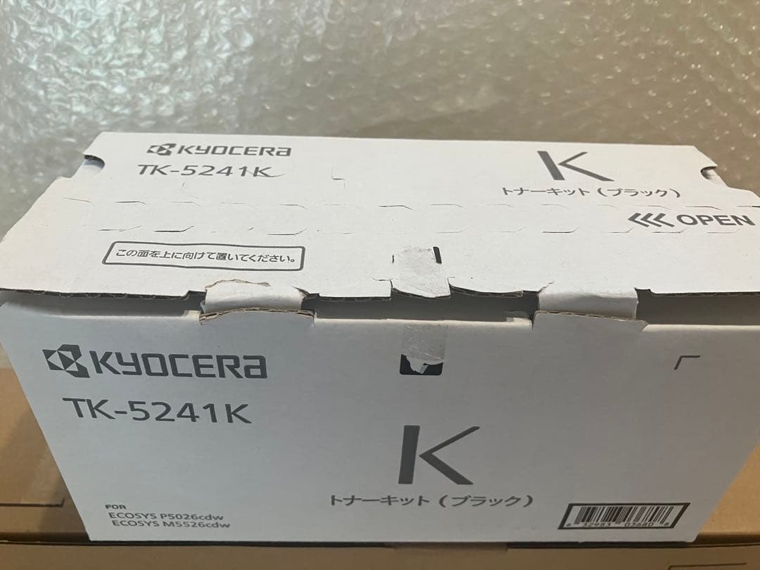 プリンター・複合機 KYOCERA TK-5241K WT-8500