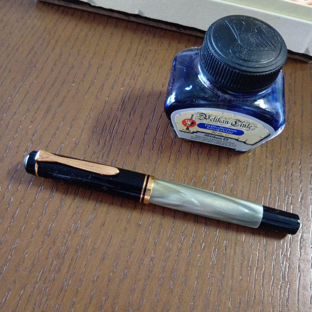 PELIKAN 万年筆