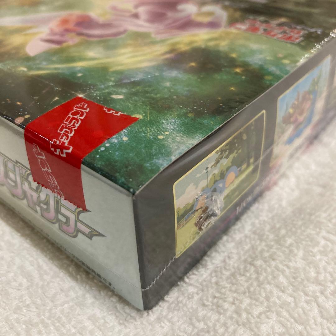 ポケモンカードゲーム スぺースジャグラー 新品未開封シュリンク付き　ジョーシン産