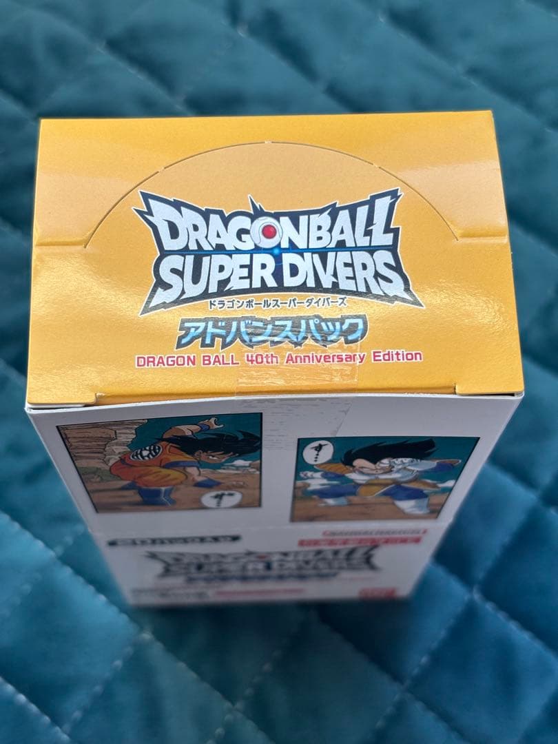 ※未開封　テープ付き※ドラゴンボールスーパーダイバーズ アドバンスパック