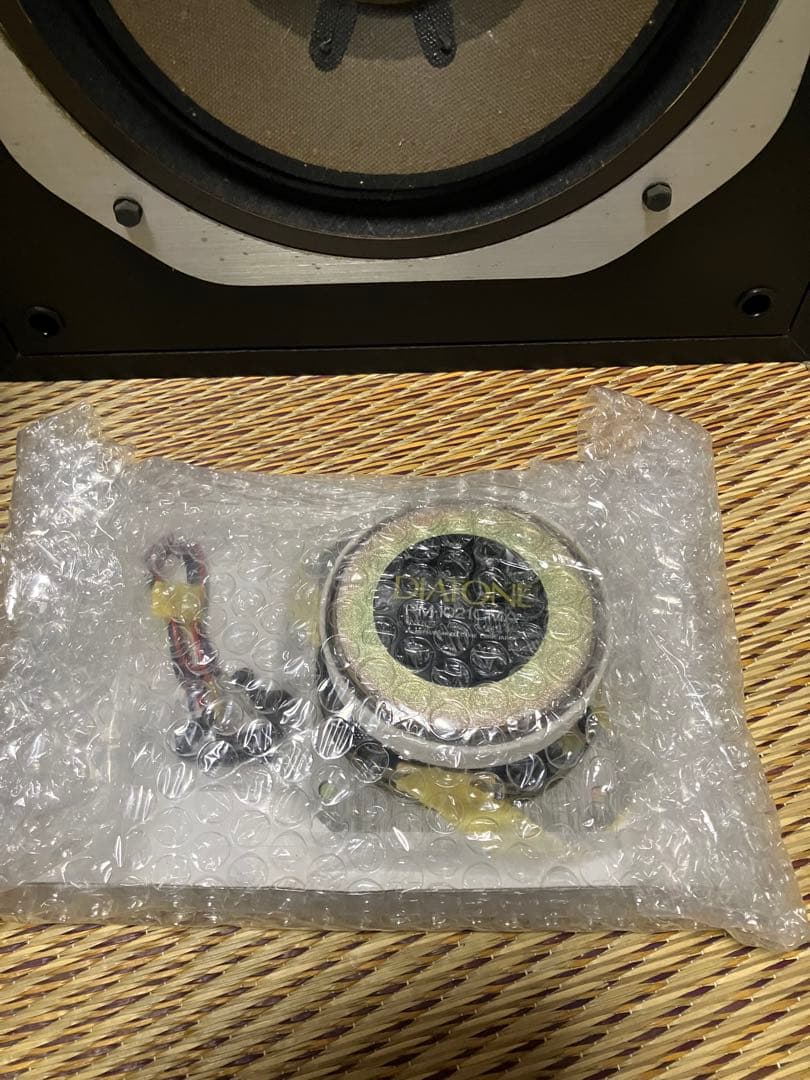 【8日セール】《完動品》 ダイアトーンDS-28B 3ウェイ。　［単体］
